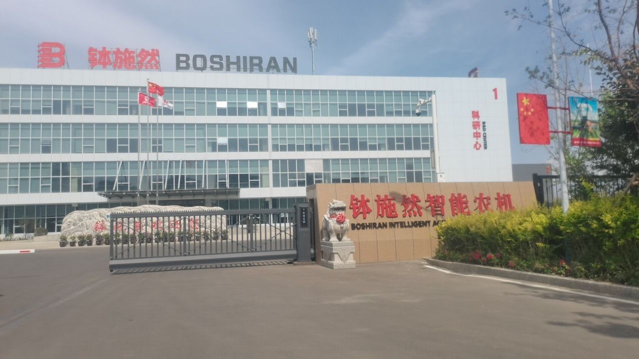 乌鲁木齐钵施然智能农机有限公司