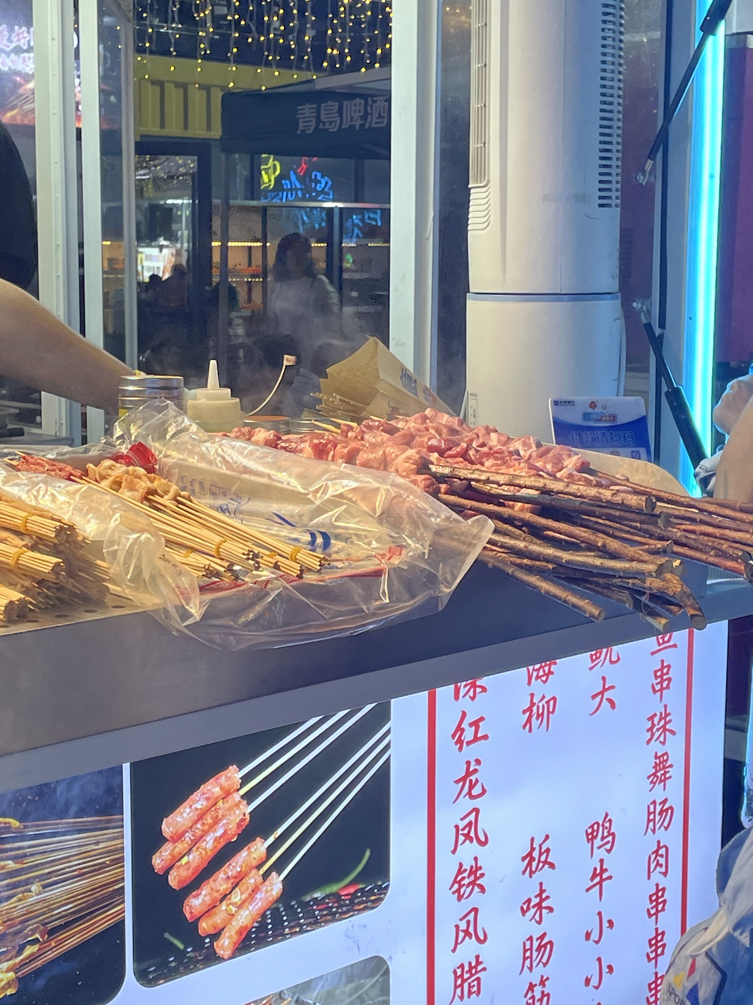 天马栈桥广场旅行图片 3