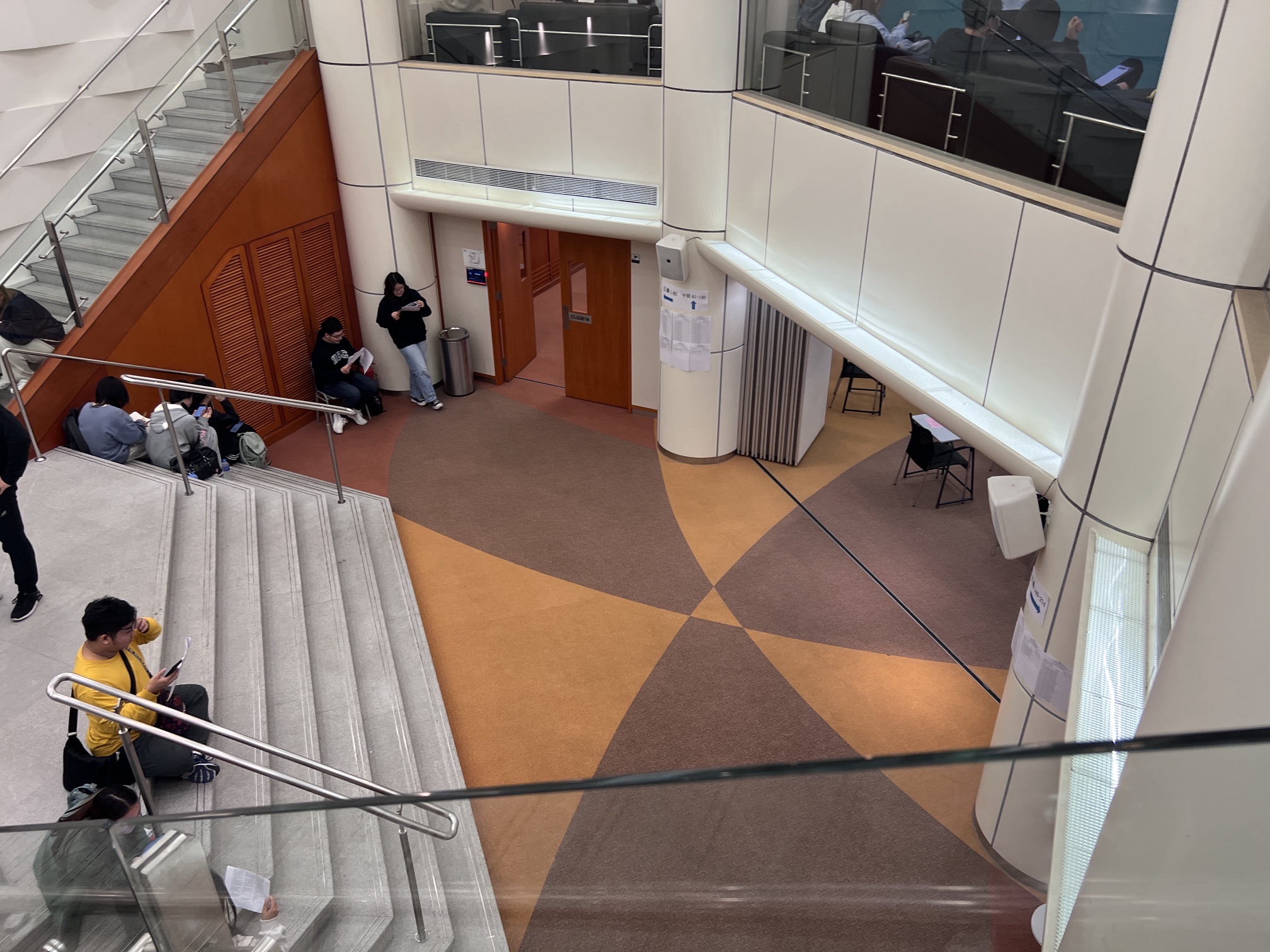 澳门城市大学文化中心