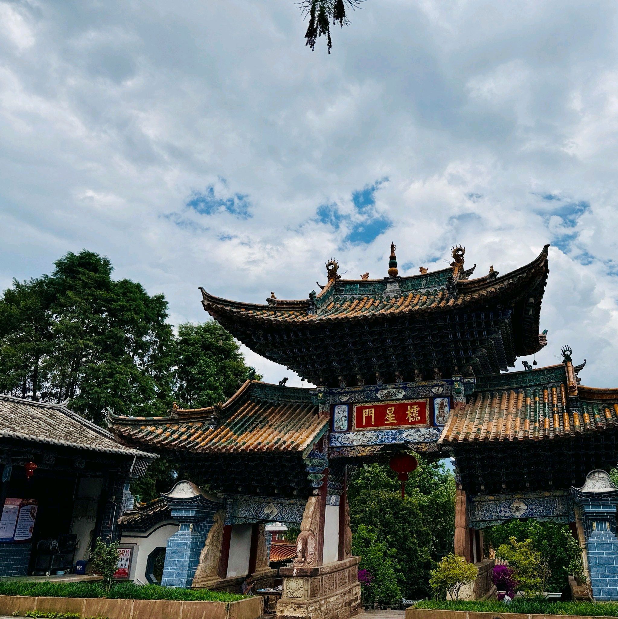 老君殿实景照片