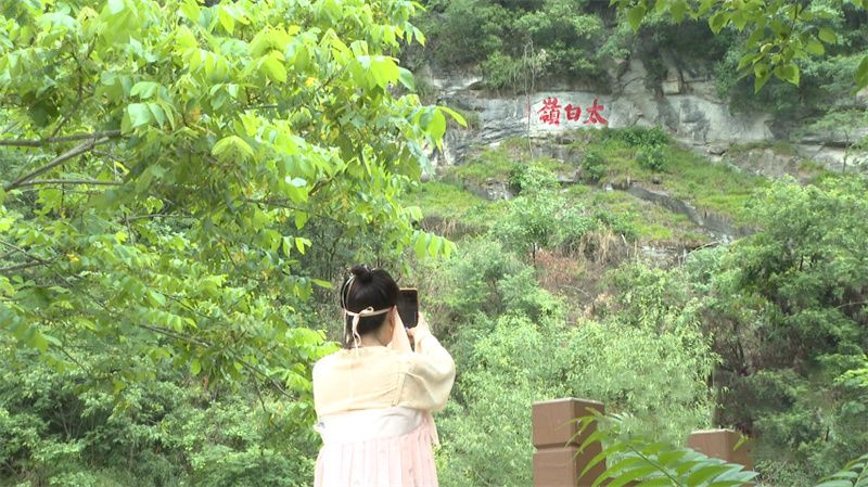 太白溪旅行图片 2