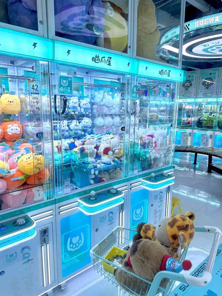 喵爪屋(叠彩万达店)