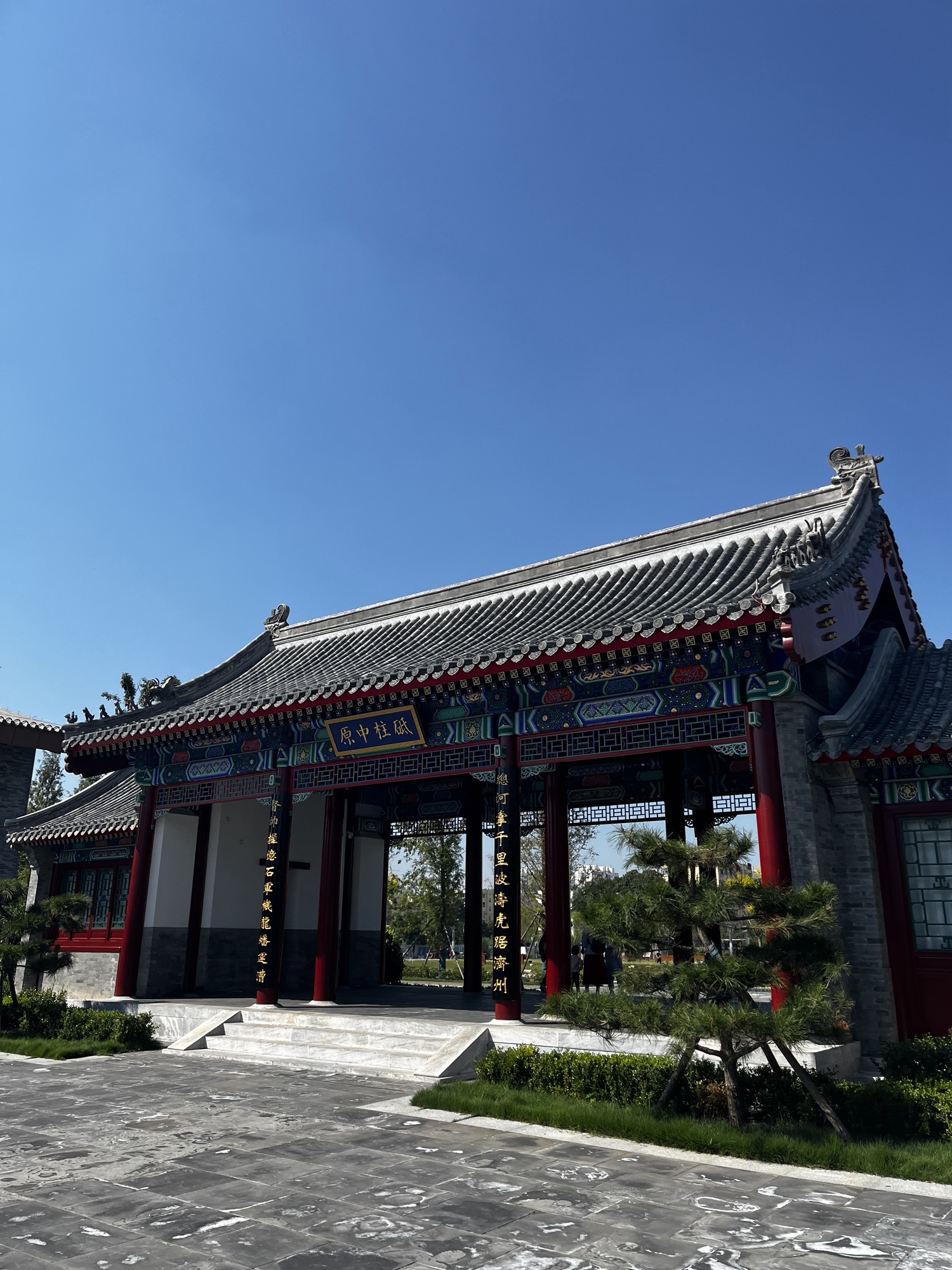 河道总督府遗址公园旅行图片 2