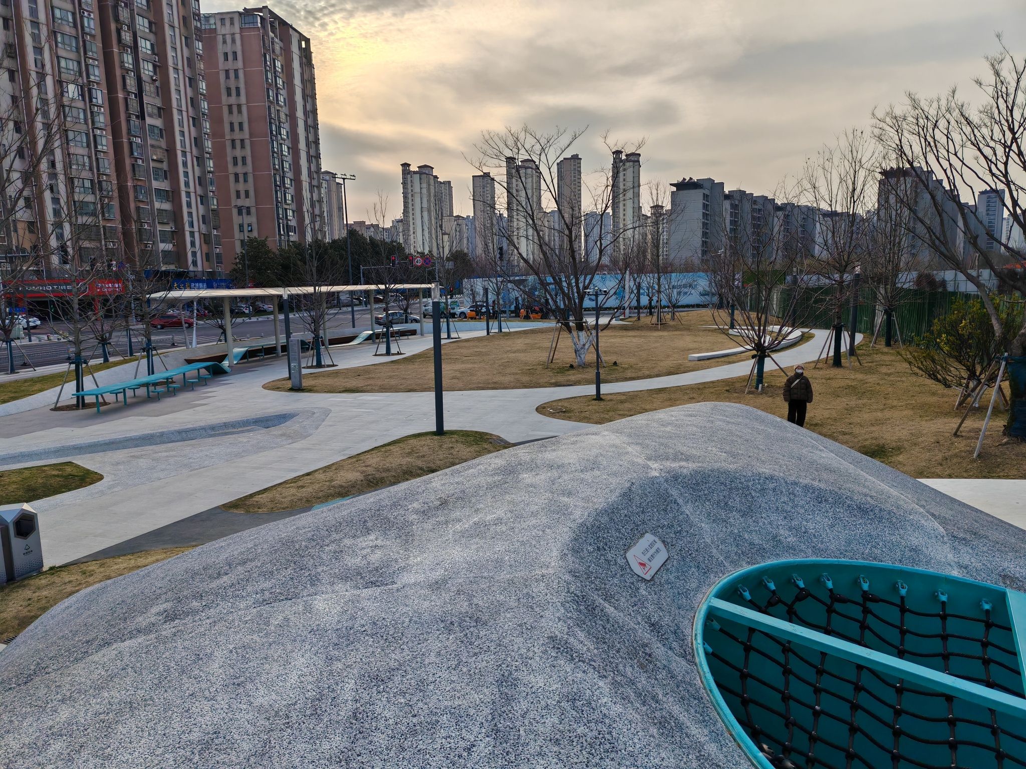 童星公园旅行图片 1