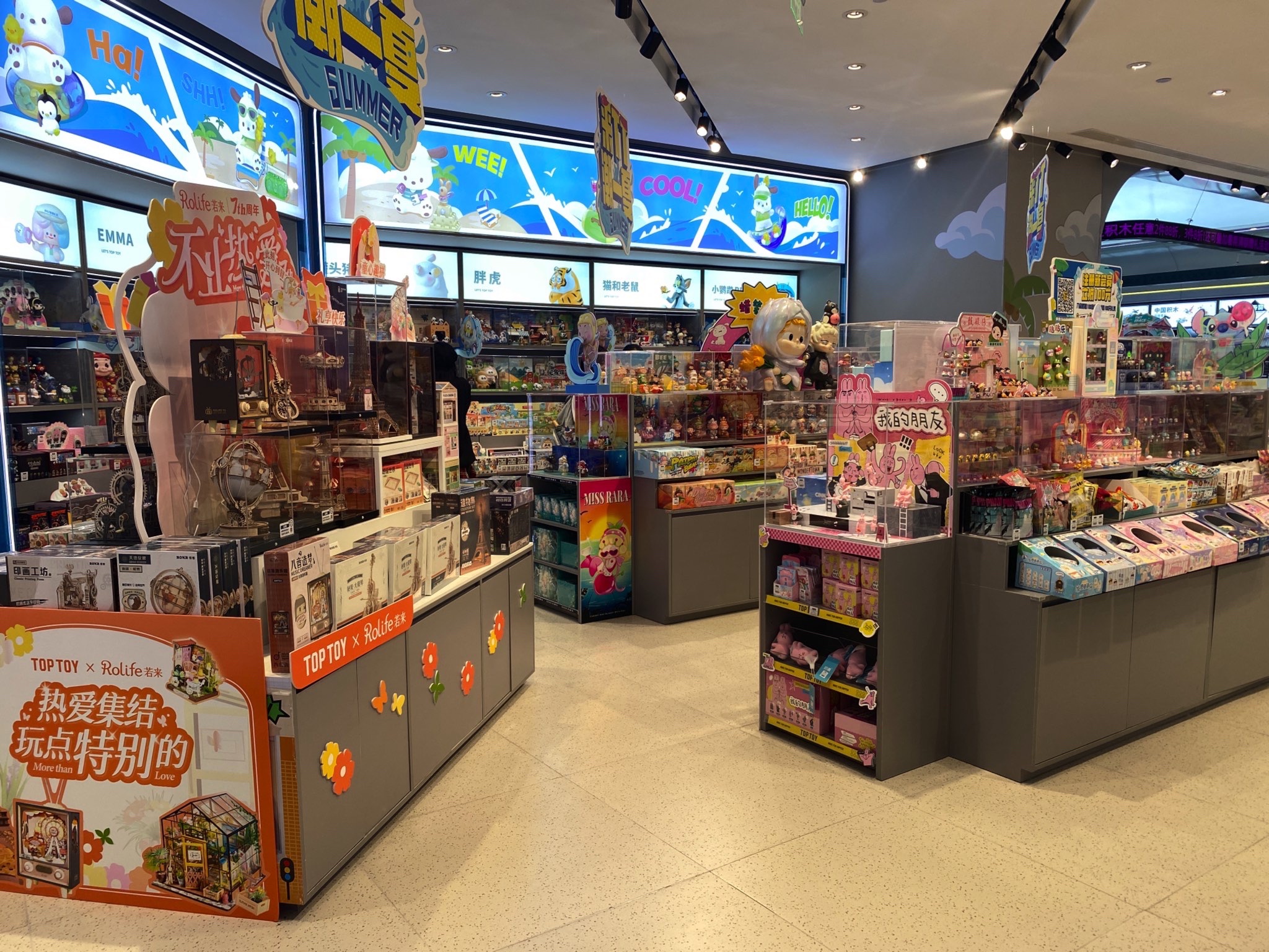TOP TOY海南三亚蓝海购物广场潮玩集合店