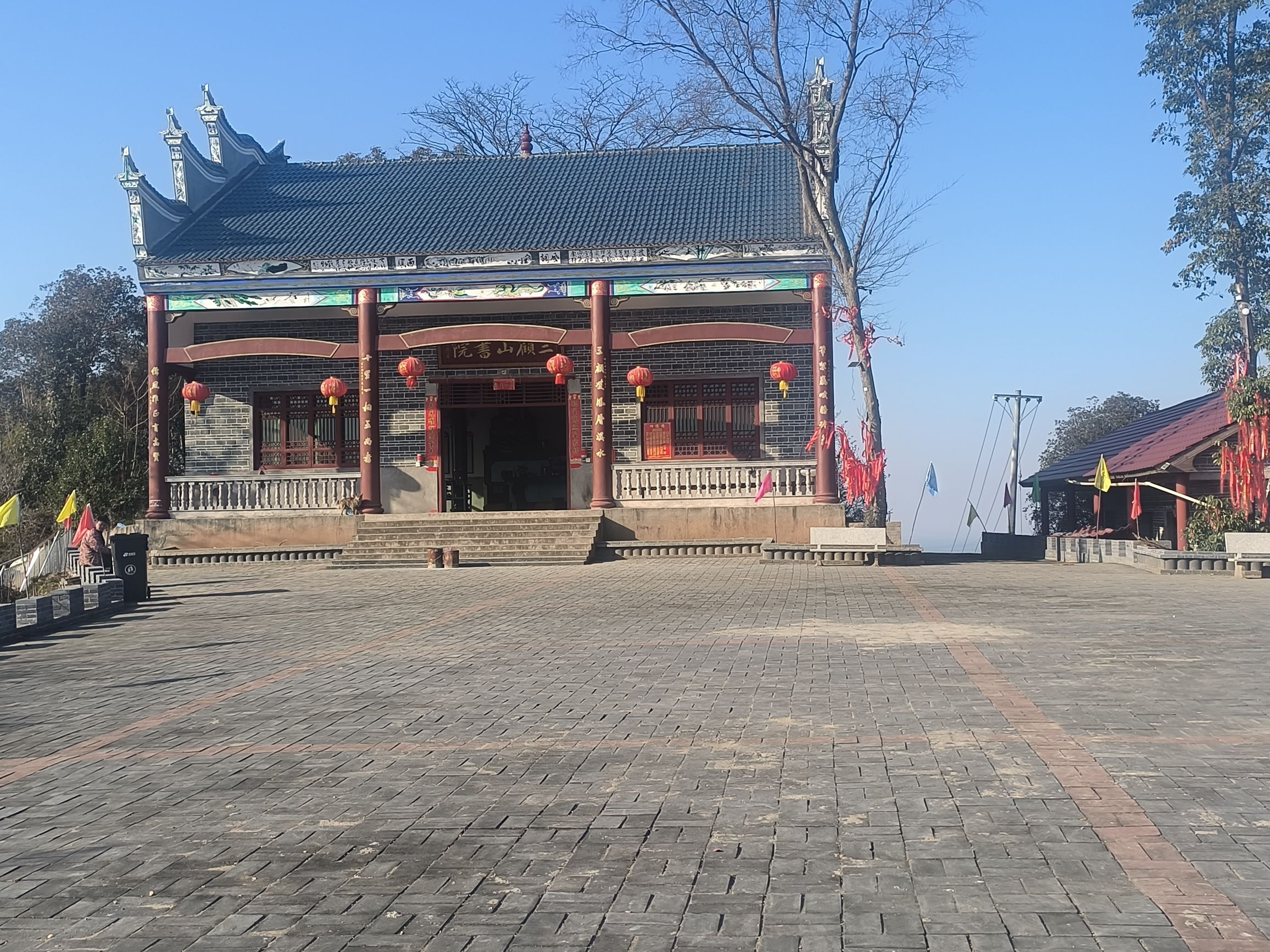 上模乡笔架山三顾山书院旅行图片