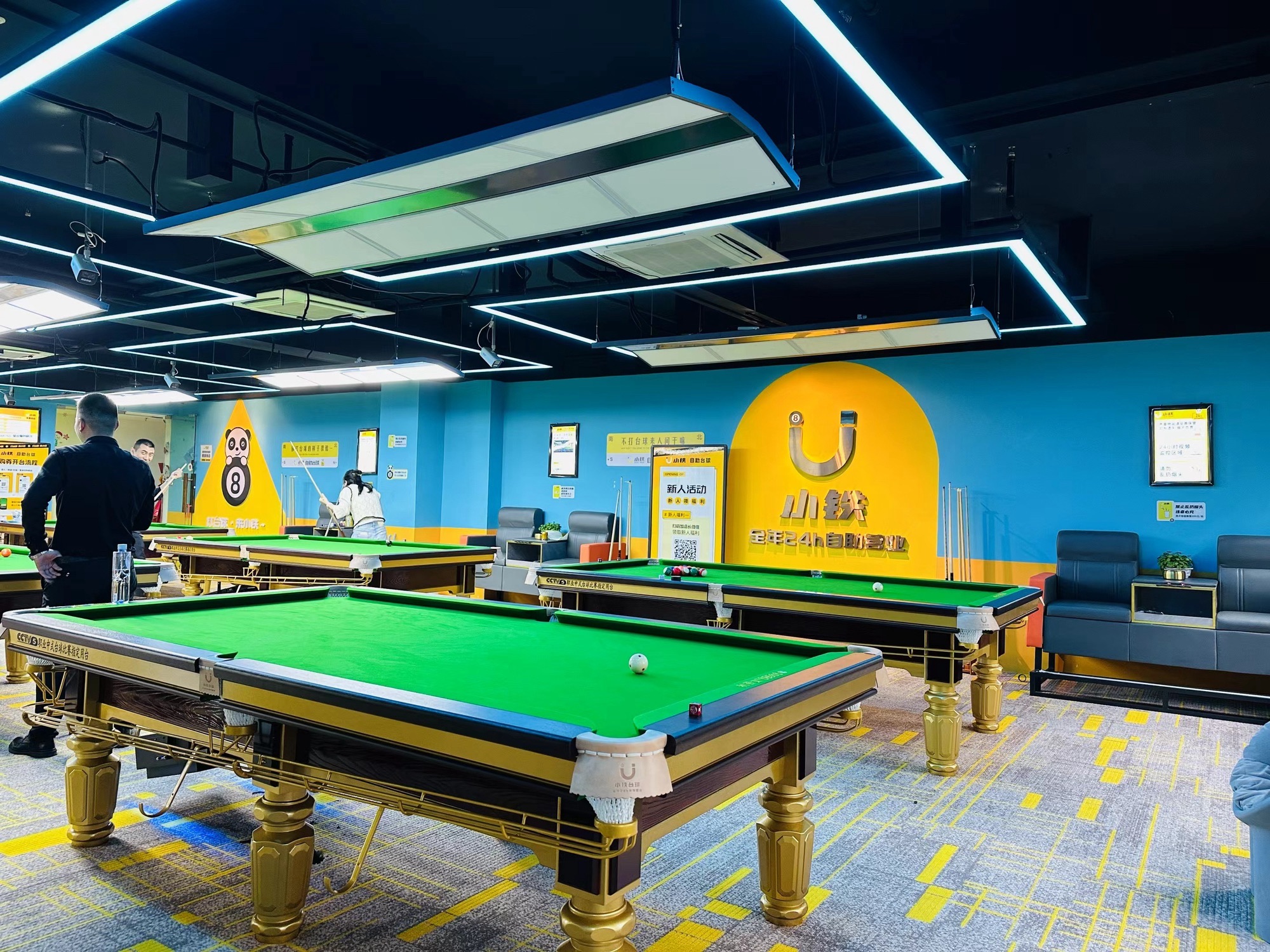 场地封面-小铁24h无人自助台球(杭州美院店)