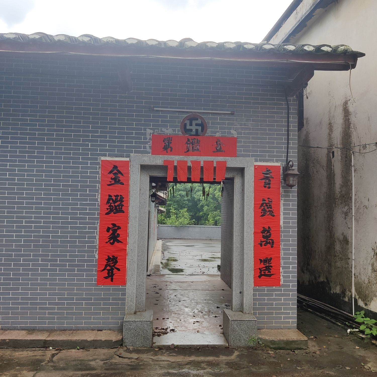 中田莲花围张氏宗祠旅行图片 3
