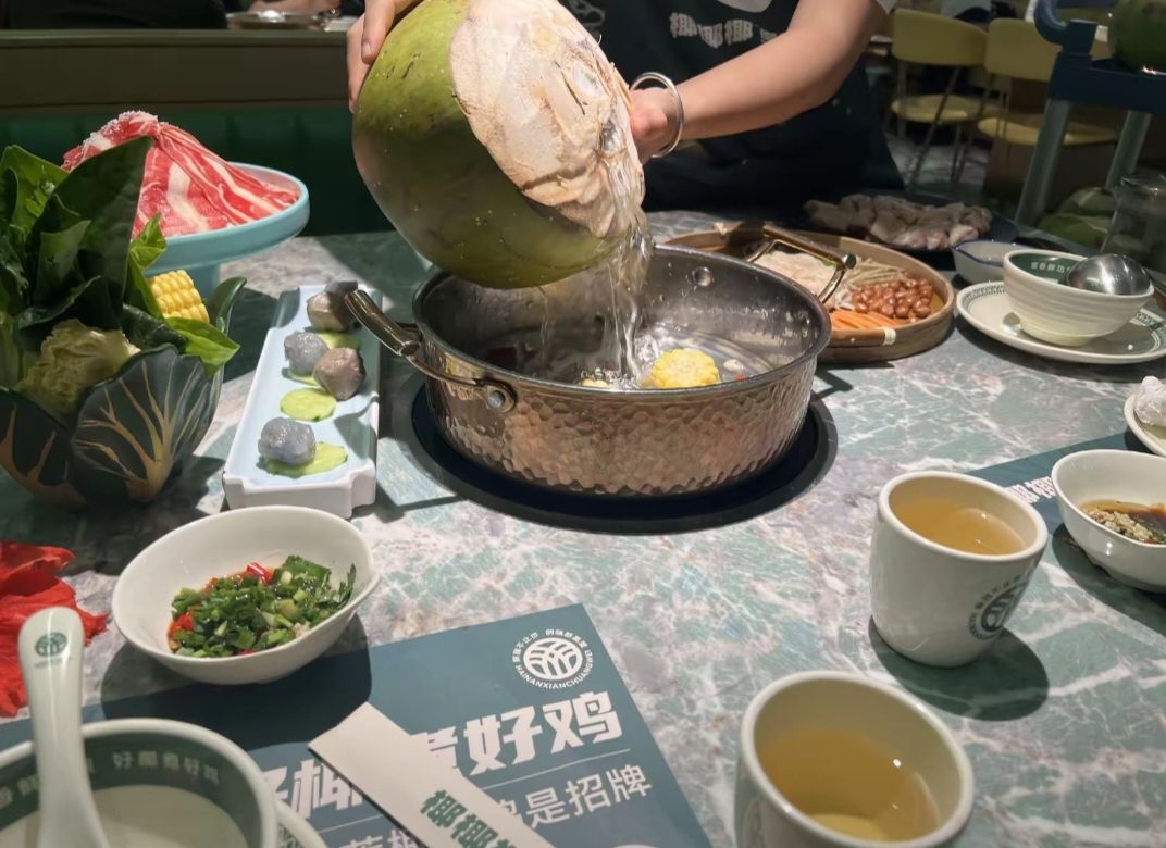 椰椰椰·椰子鸡(亚龙湾亚泰商业中心店)