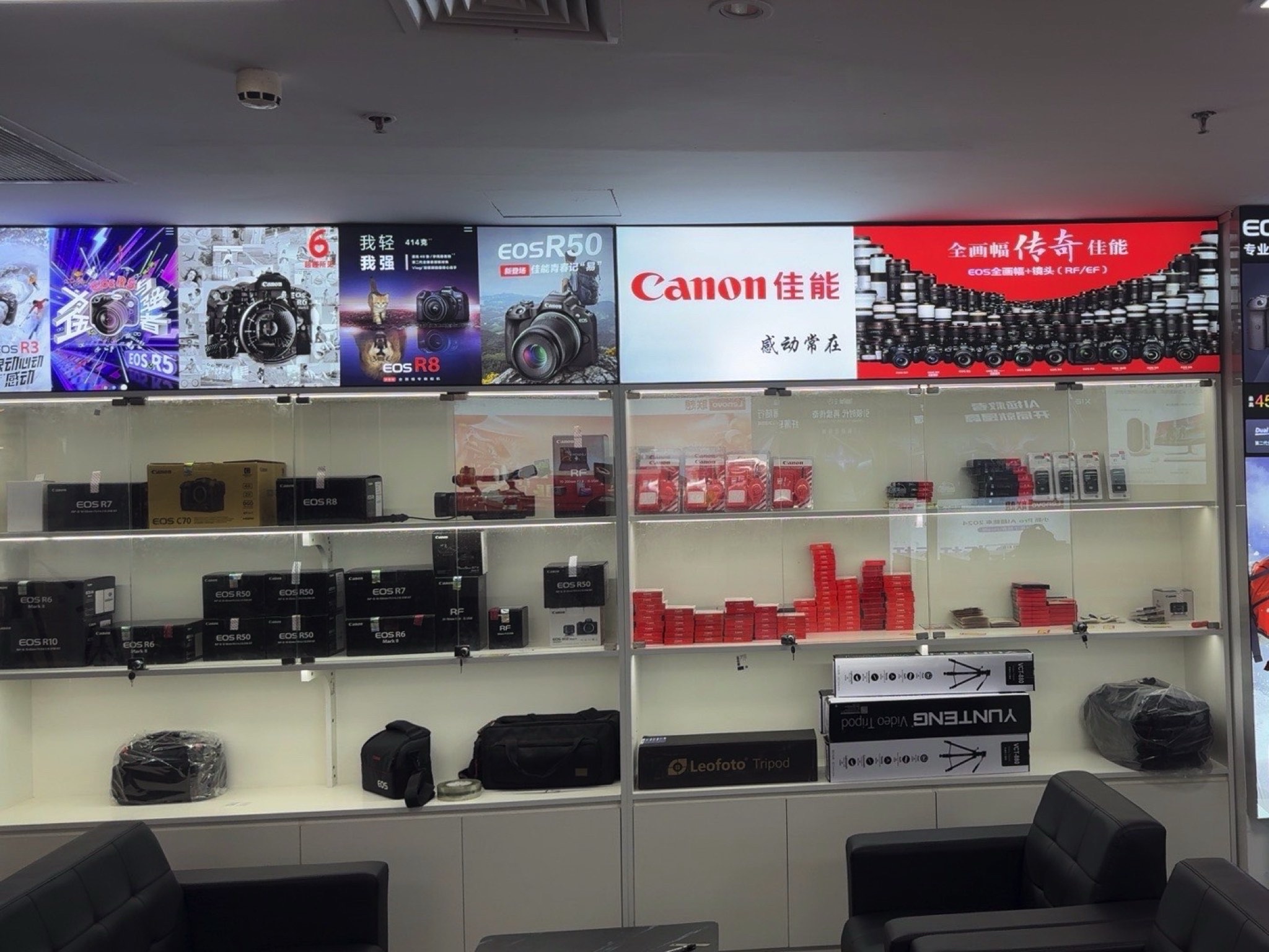 佳能数码相机专卖店(上海总店)