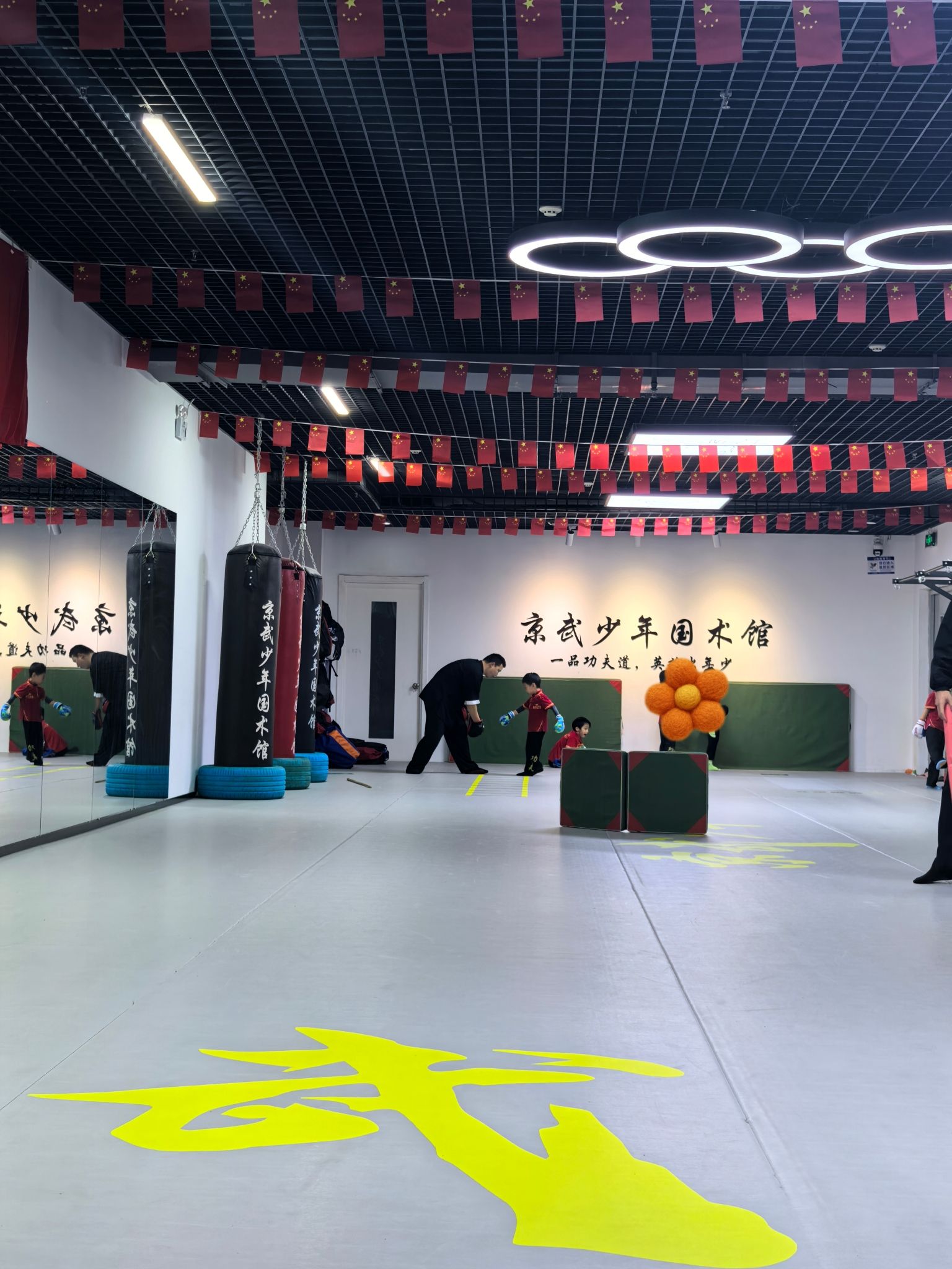 场地封面-京武少年国术馆(国泰宏城购物广场店)