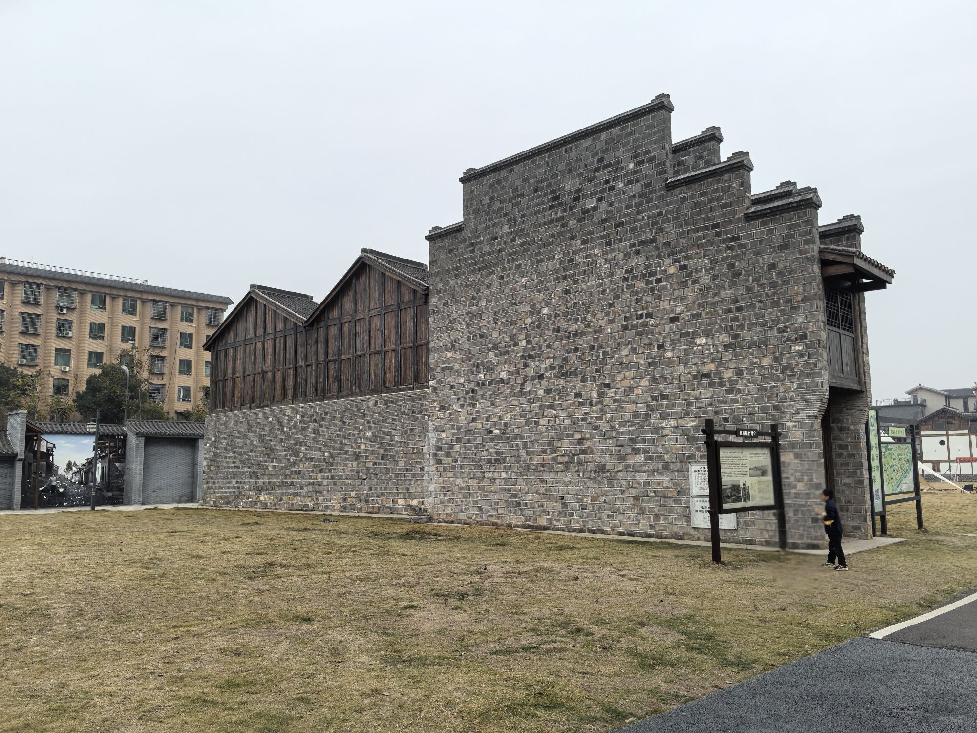 宽裕粮行旅行图片 2