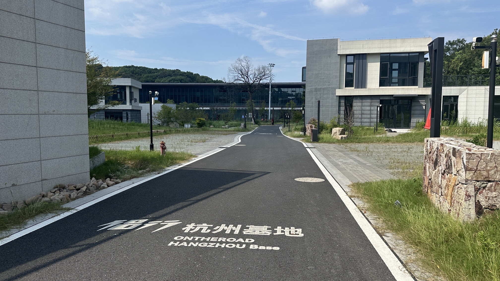 侣行杭州基地