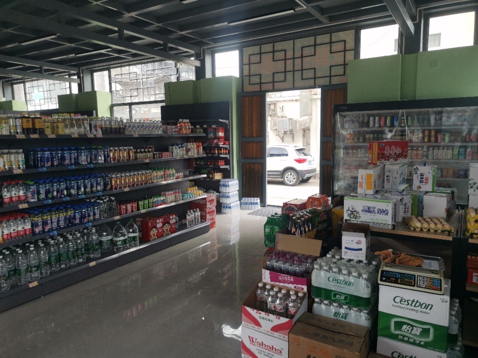 大理市江河日用百货综合经营部