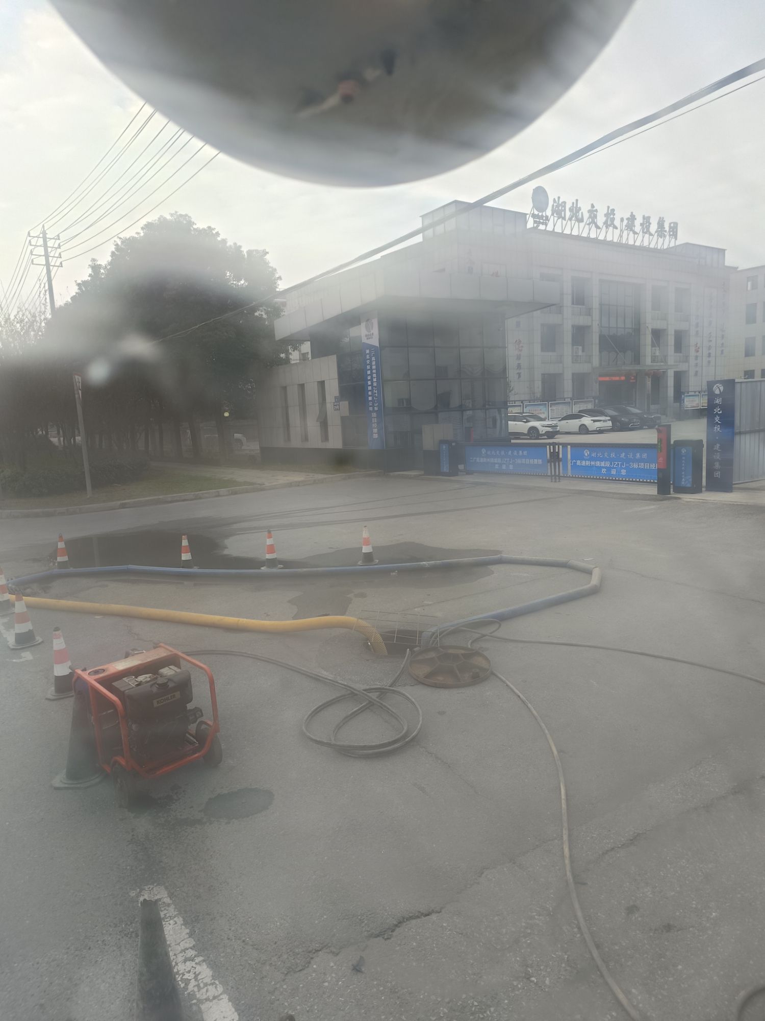 湖北交投建设集团二广高速荆州绕城段JZTJ-3标项目部