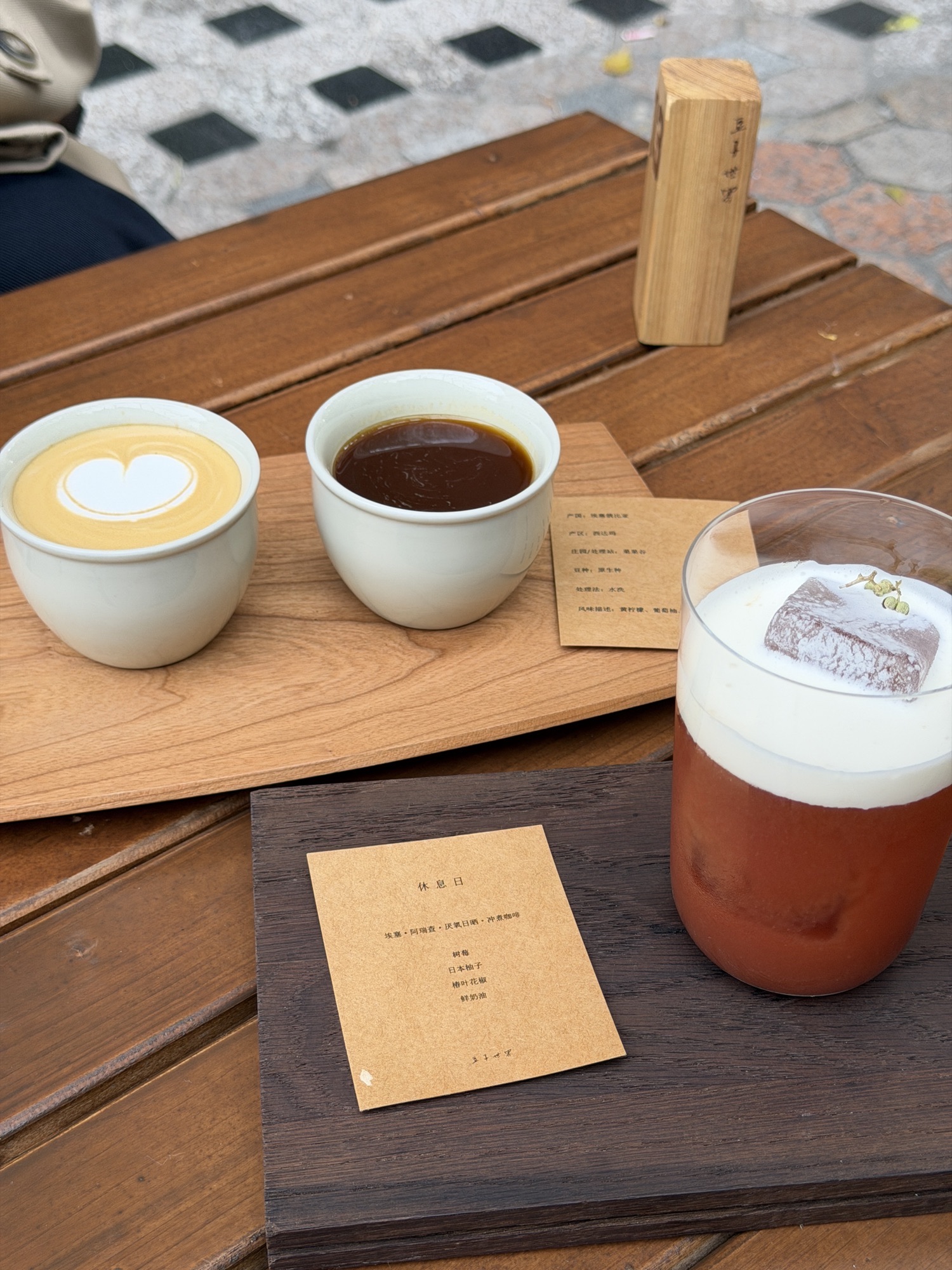 豆子世界(宝华花园店) · Xiamen
