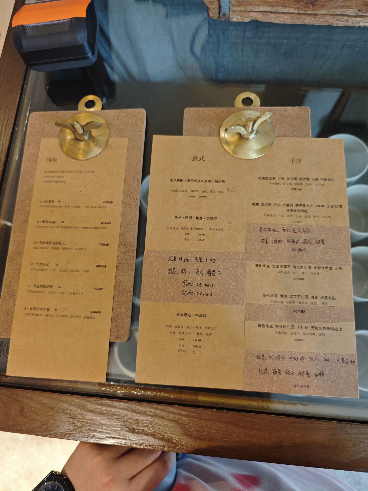 豆子世界(宝华花园店) · Xiamen
