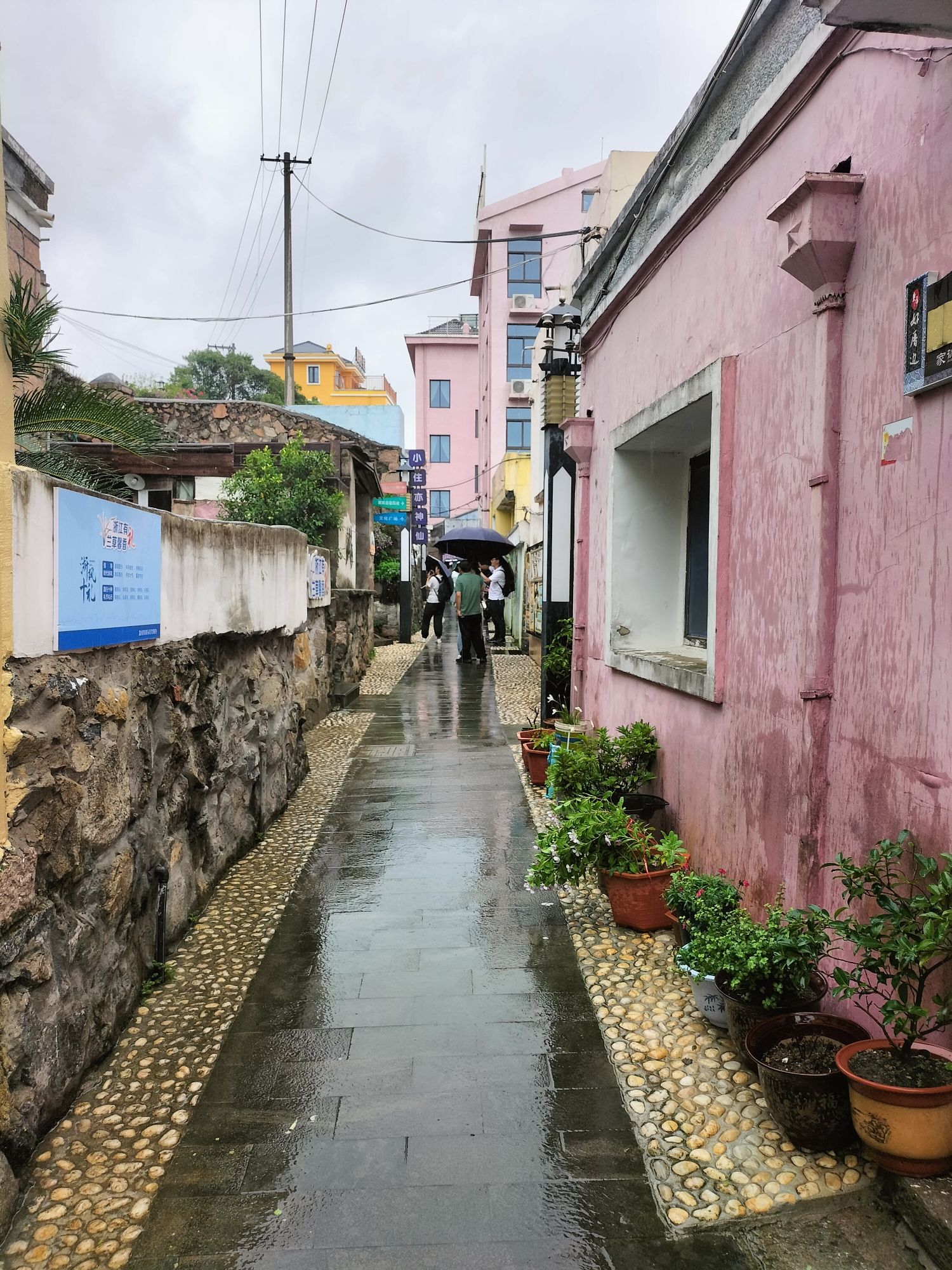 七彩洞头村旅行图片 3