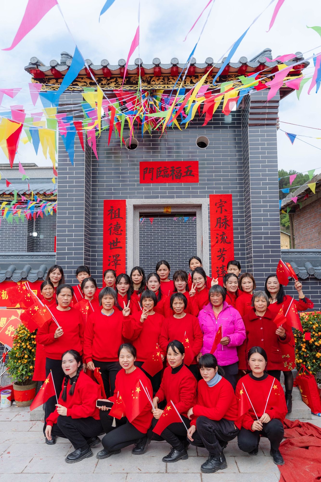福会公厅旅行图片 1