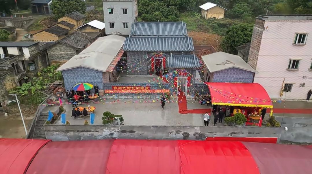 福会公厅旅行图片 2