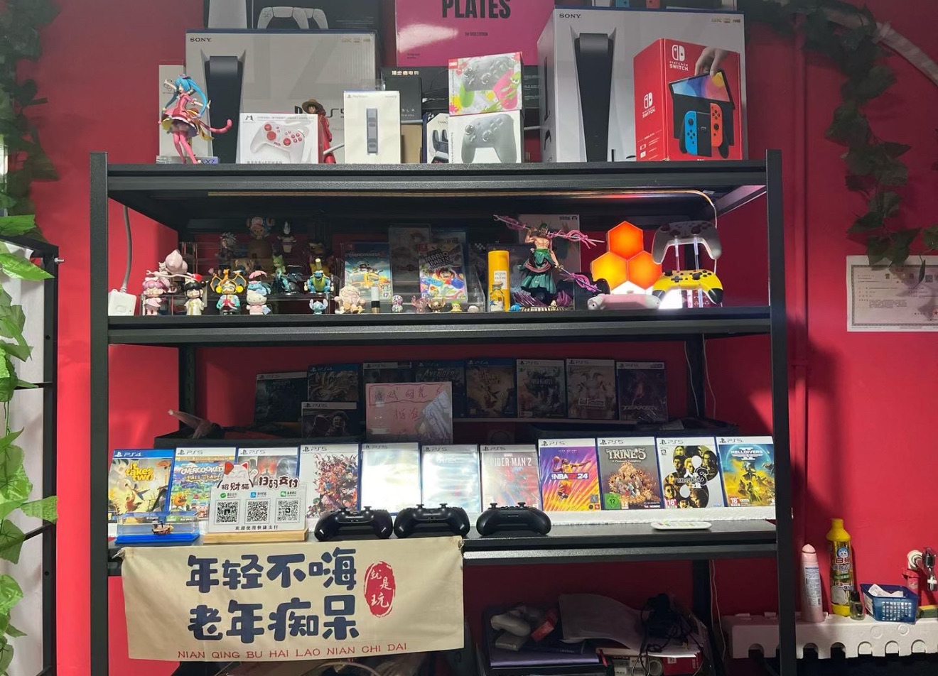 欣欣电玩PS5.switch.Xbox(金厦银座店)