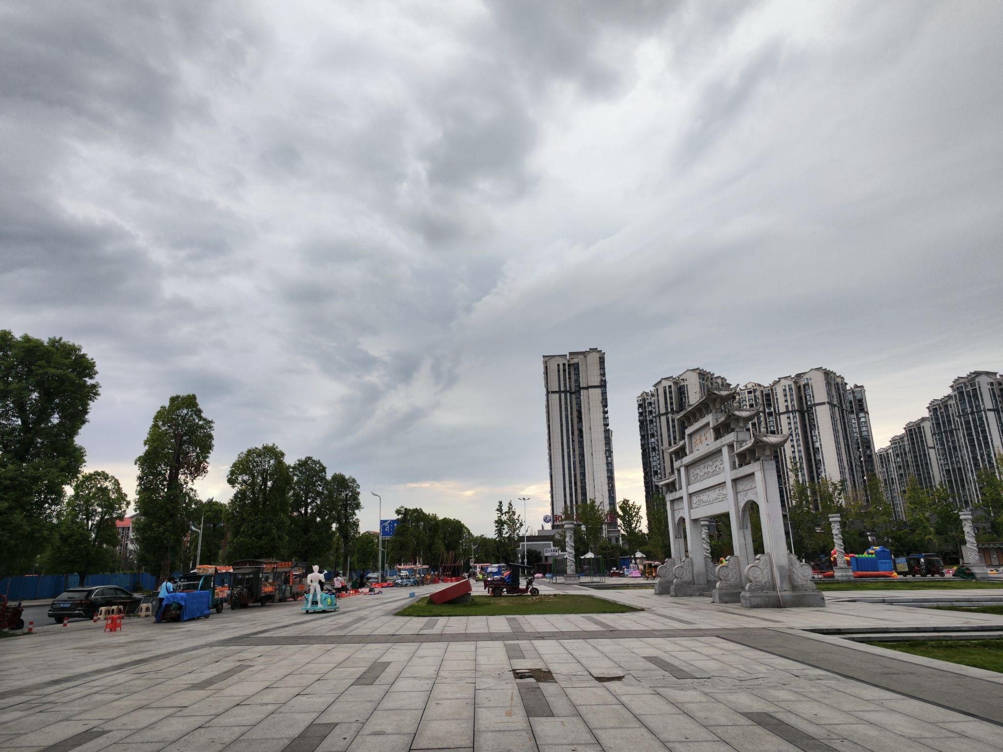 北塔公园旅行图片 3