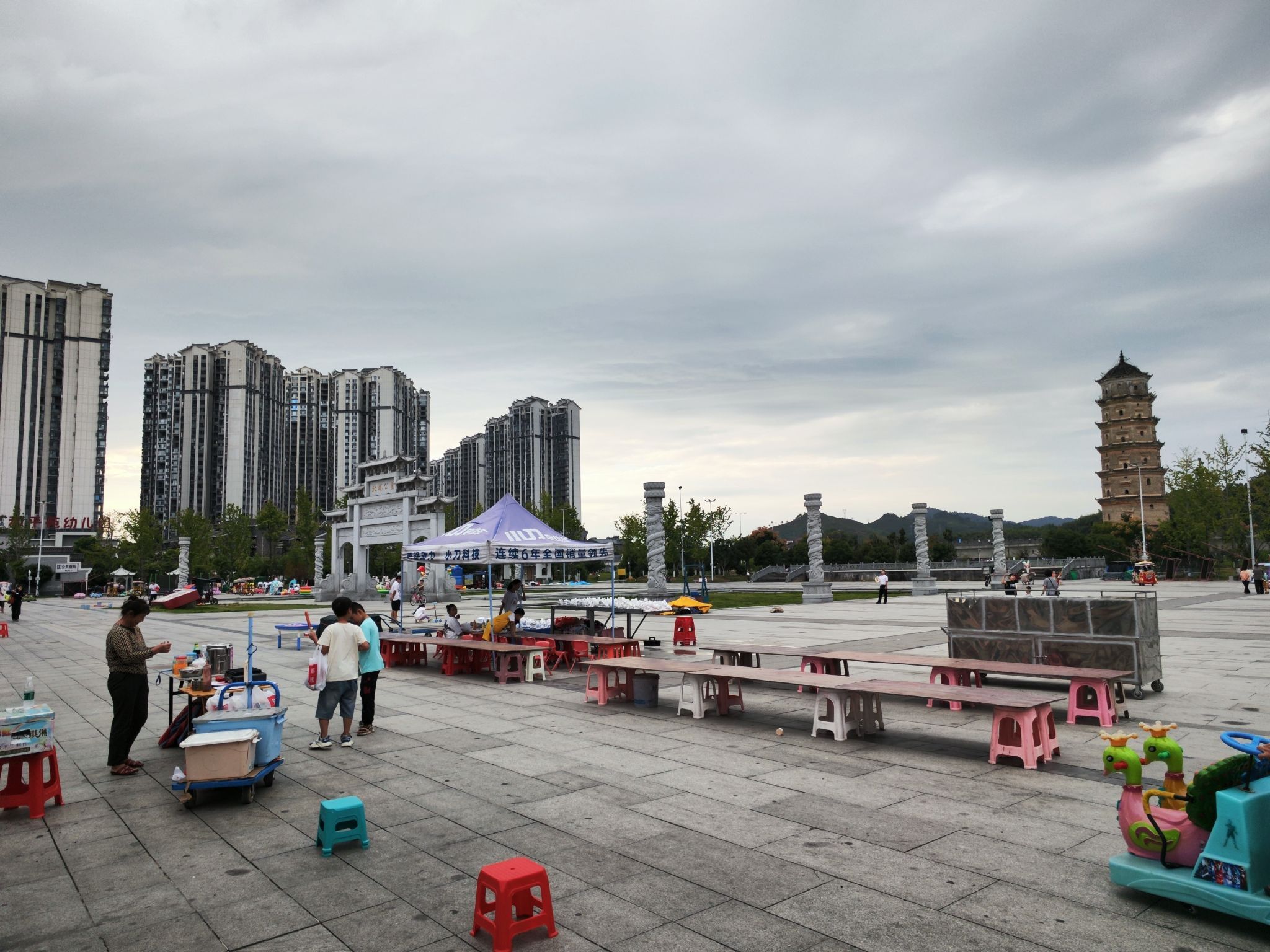 北塔公园旅行图片 2