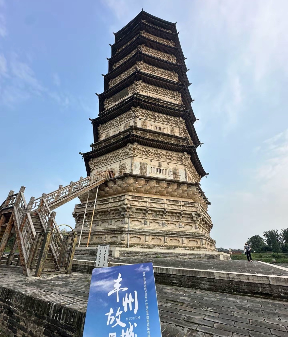 丰州故城博物馆旅行图片 2