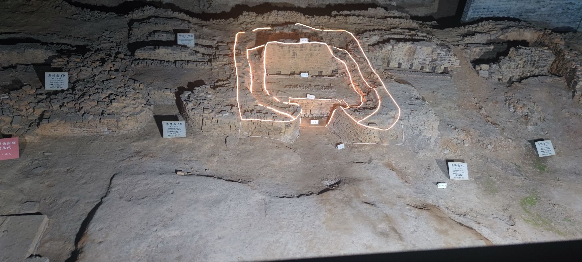 南麓遗址旅行图片 2