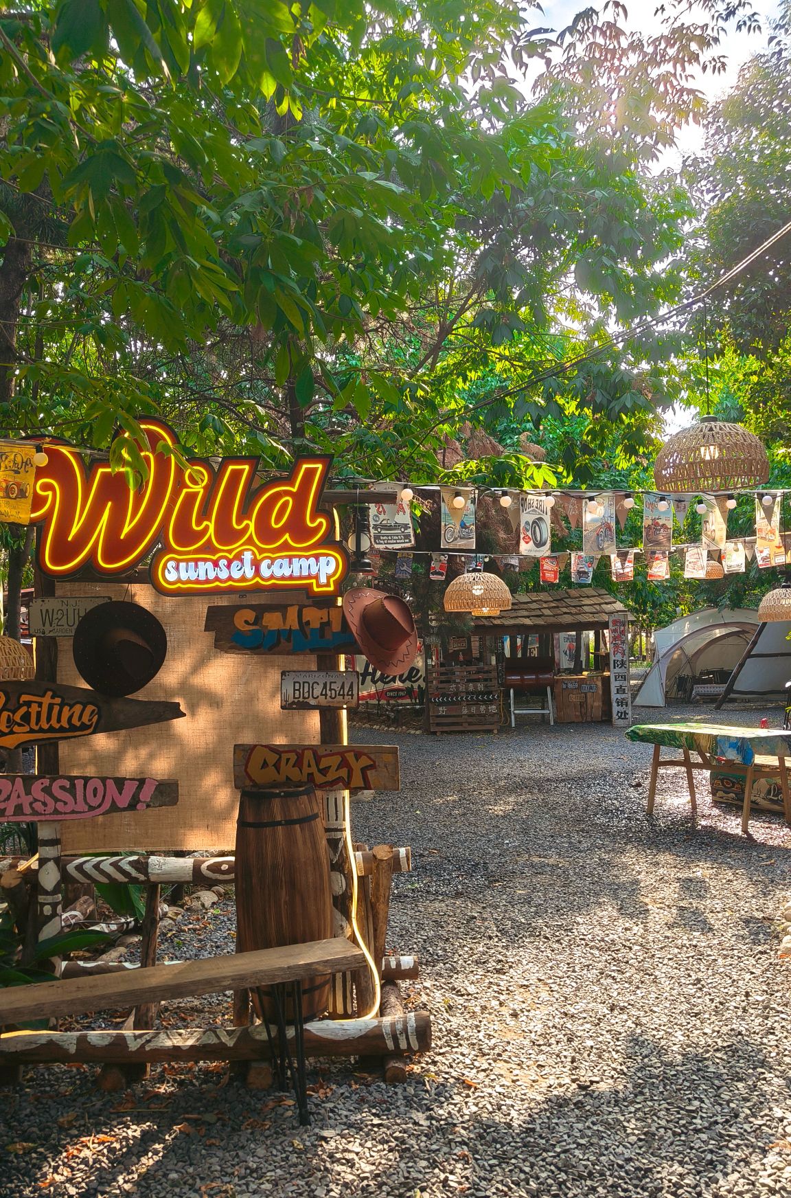 场地封面-野wild落日营地