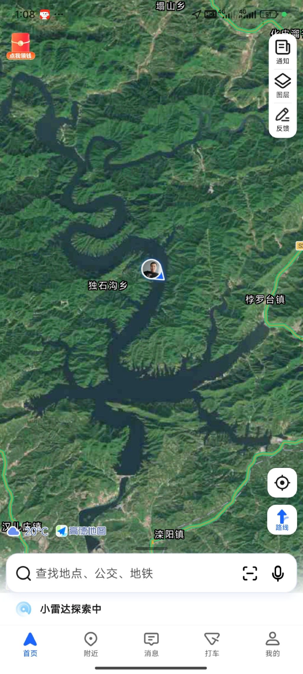 塞外潘龙湖旅游风景区船长营地旅行图片