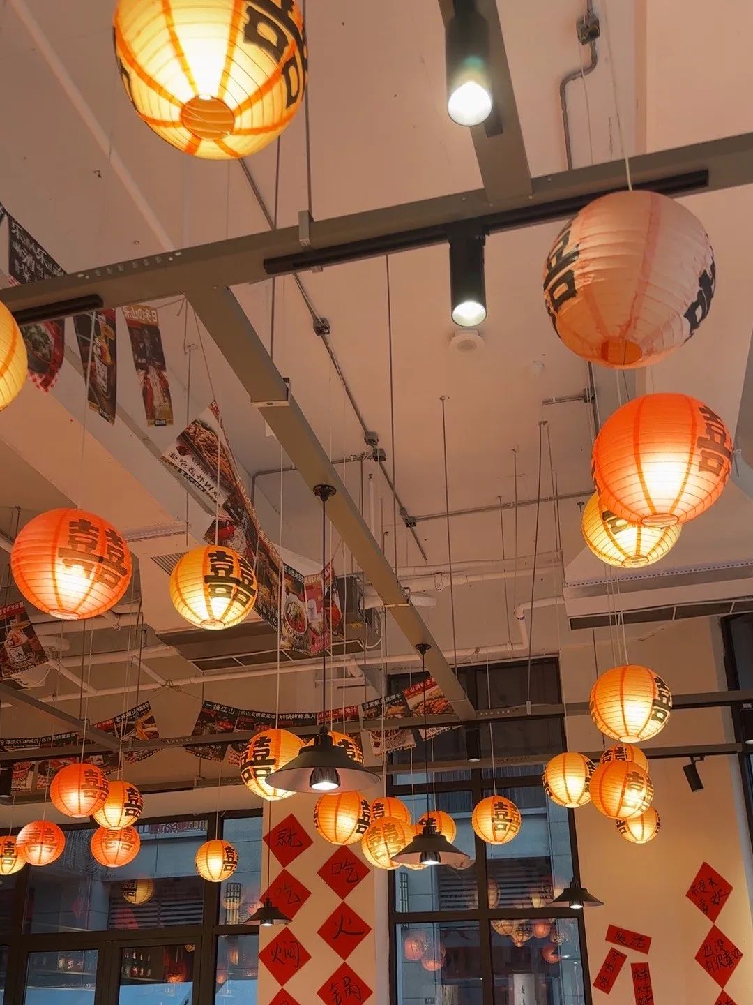 广安喜爪大排档