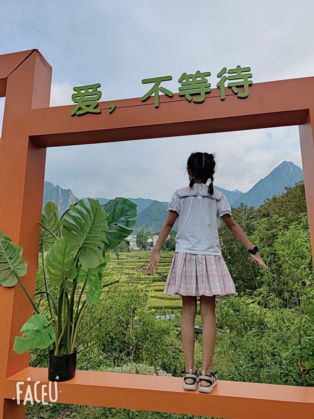 云山岭观景平台旅行图片 1