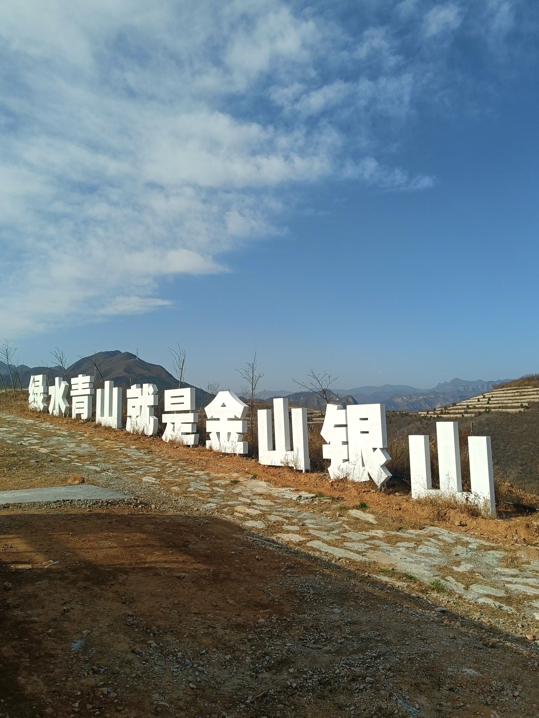 红福路旅行图片 2