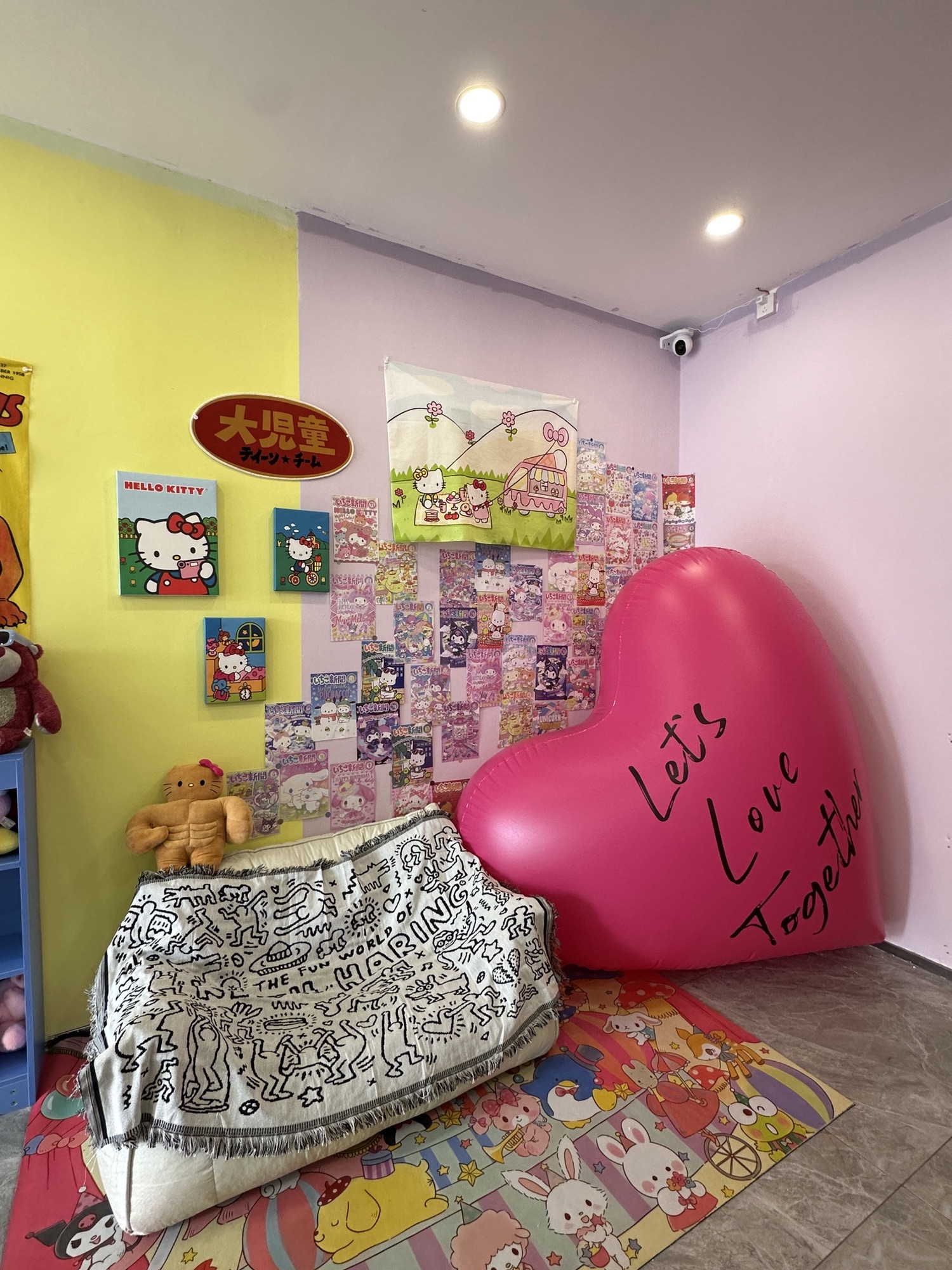 春日妙妙屋