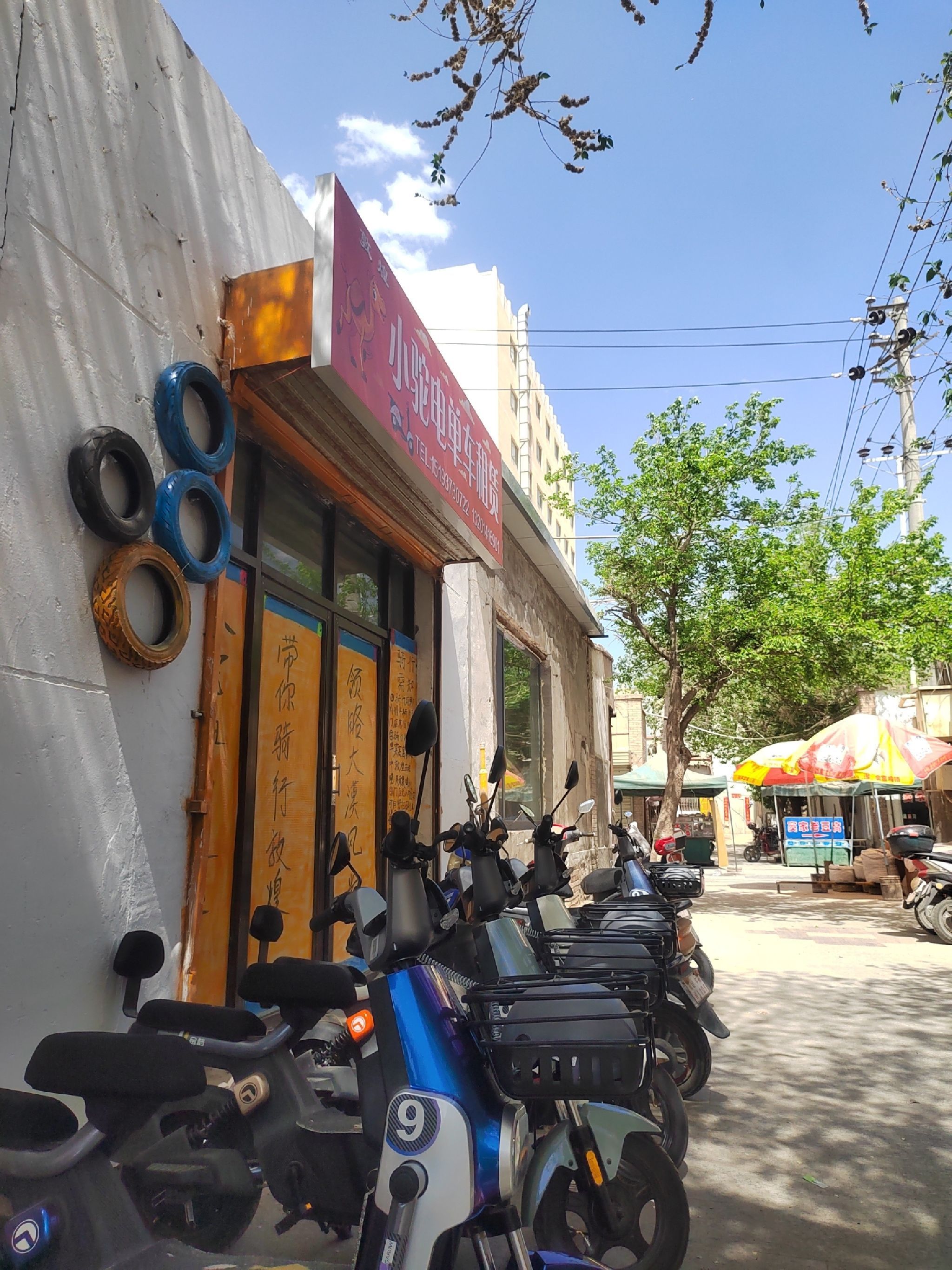 小驼电动车自助扫码租赁