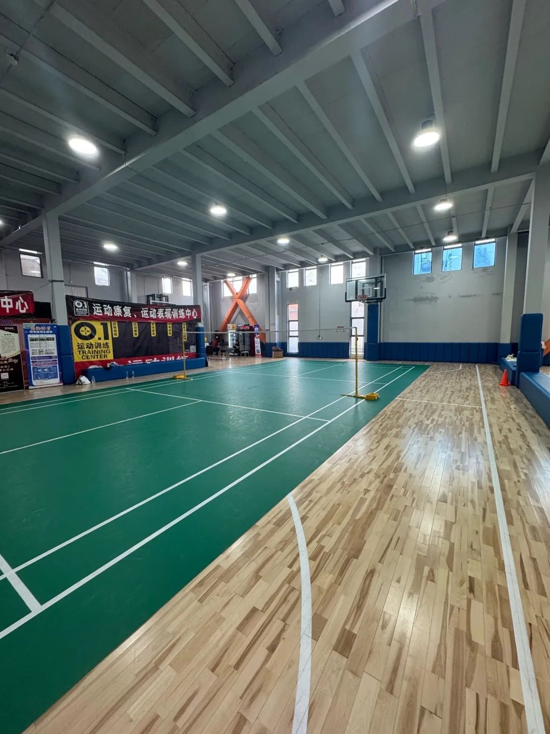 场地封面-STAND峰动篮球馆