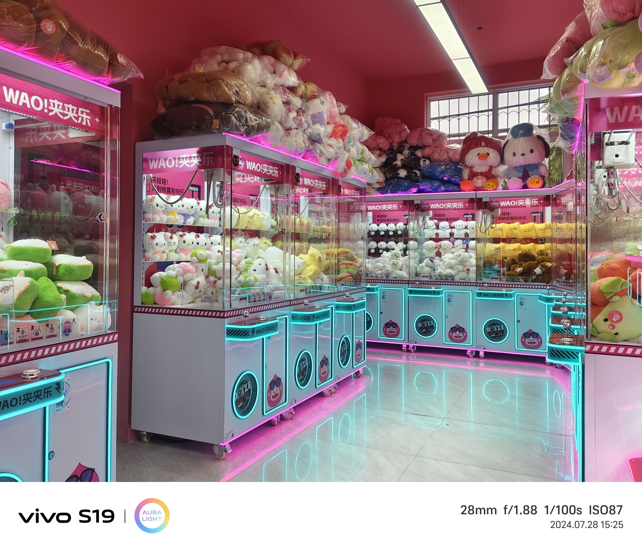 挖偶夹夹乐(舞钢店)
