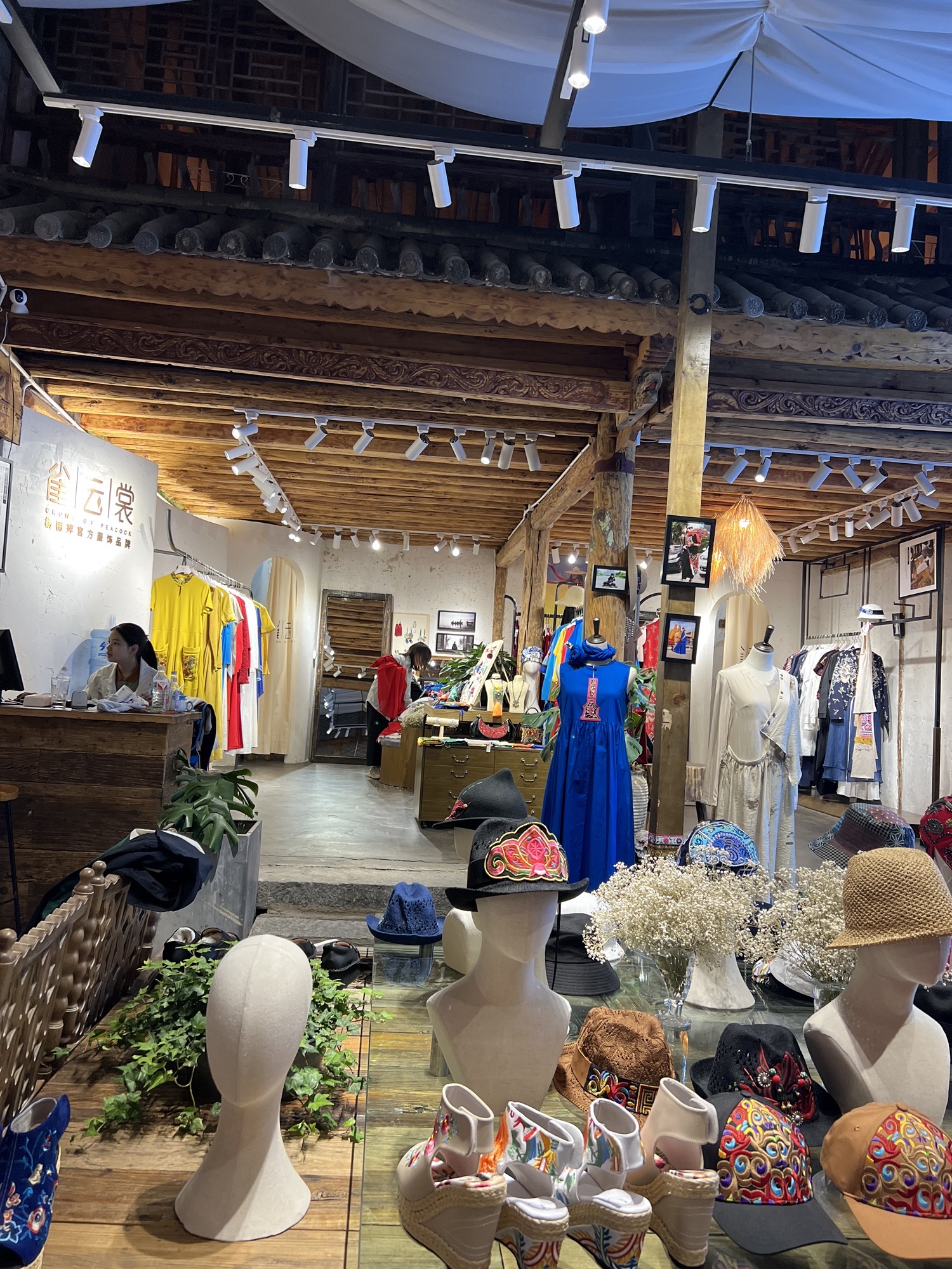 雀云裳(直营店)