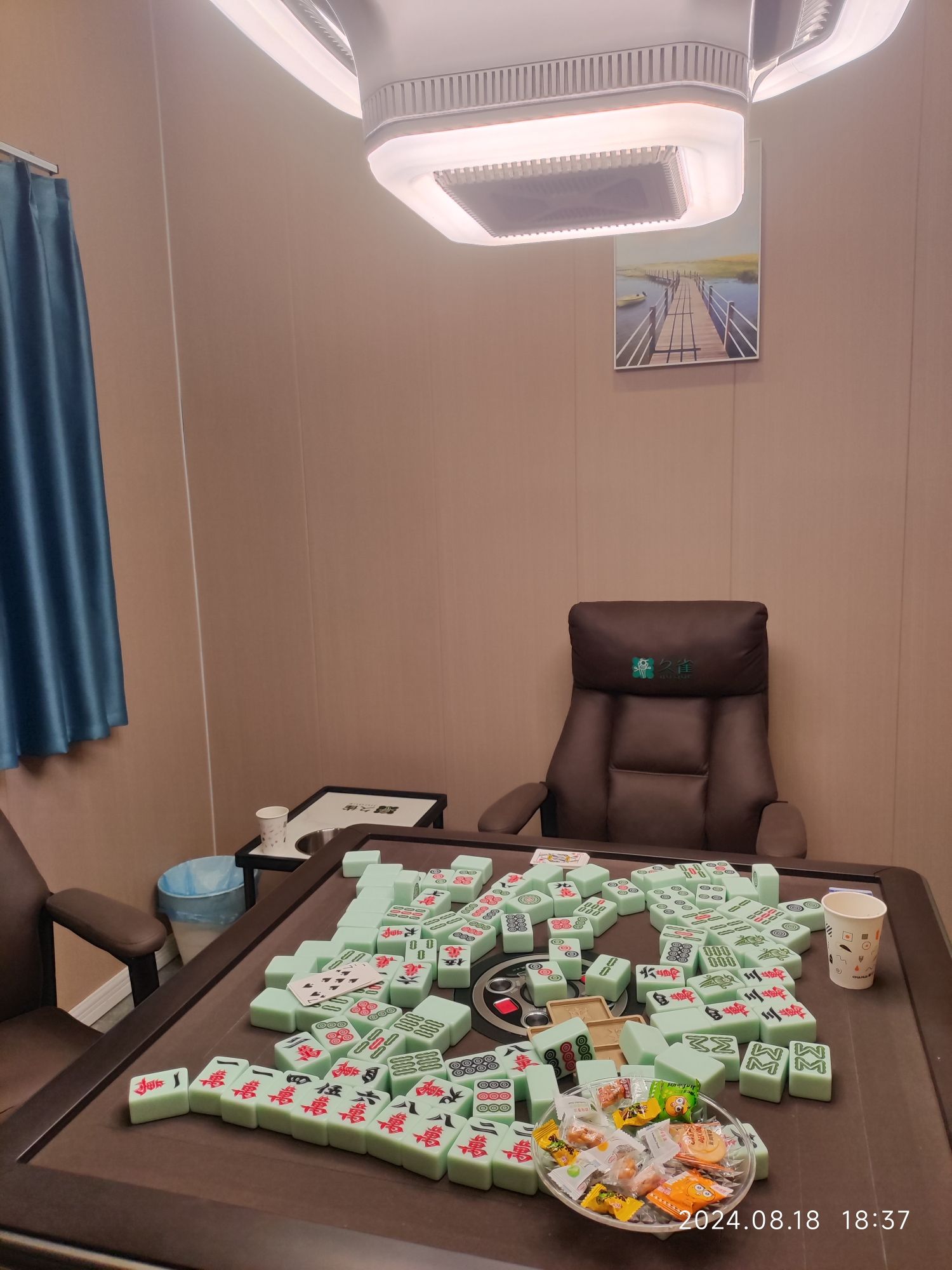 场地封面-久雀·棋牌麻将·共享茶楼(天福克拉广场店)