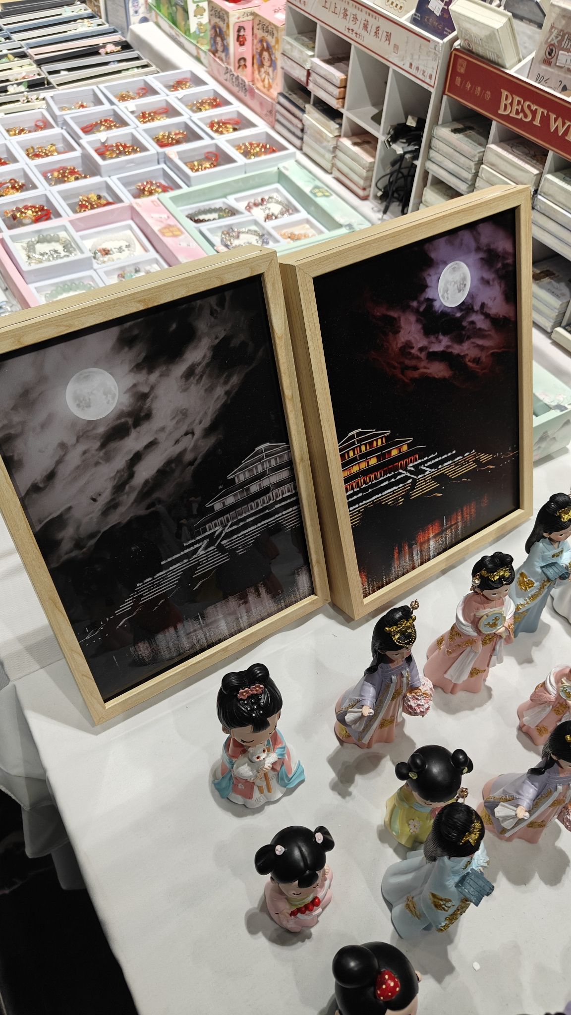 朝歌风华(大型国风沉浸式演艺体验园)旅行图片 3
