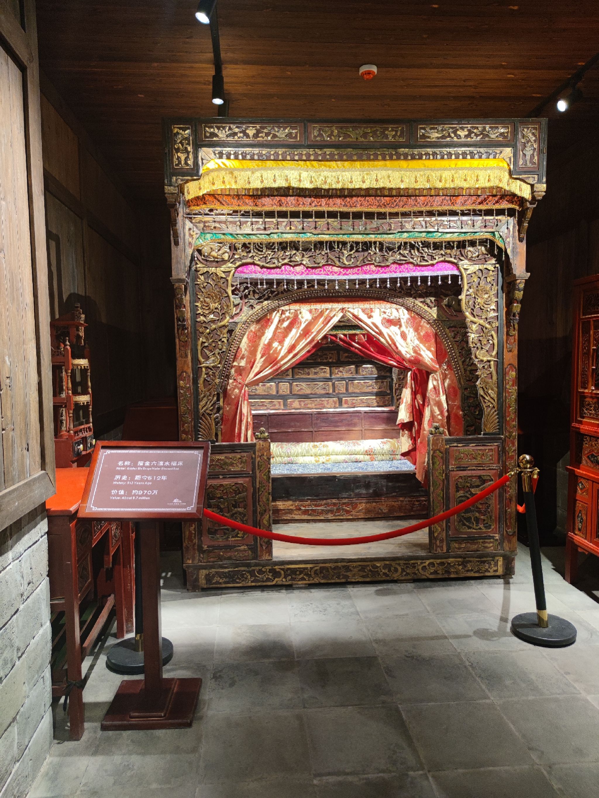 湘西旱码头土司府旅行图片 1