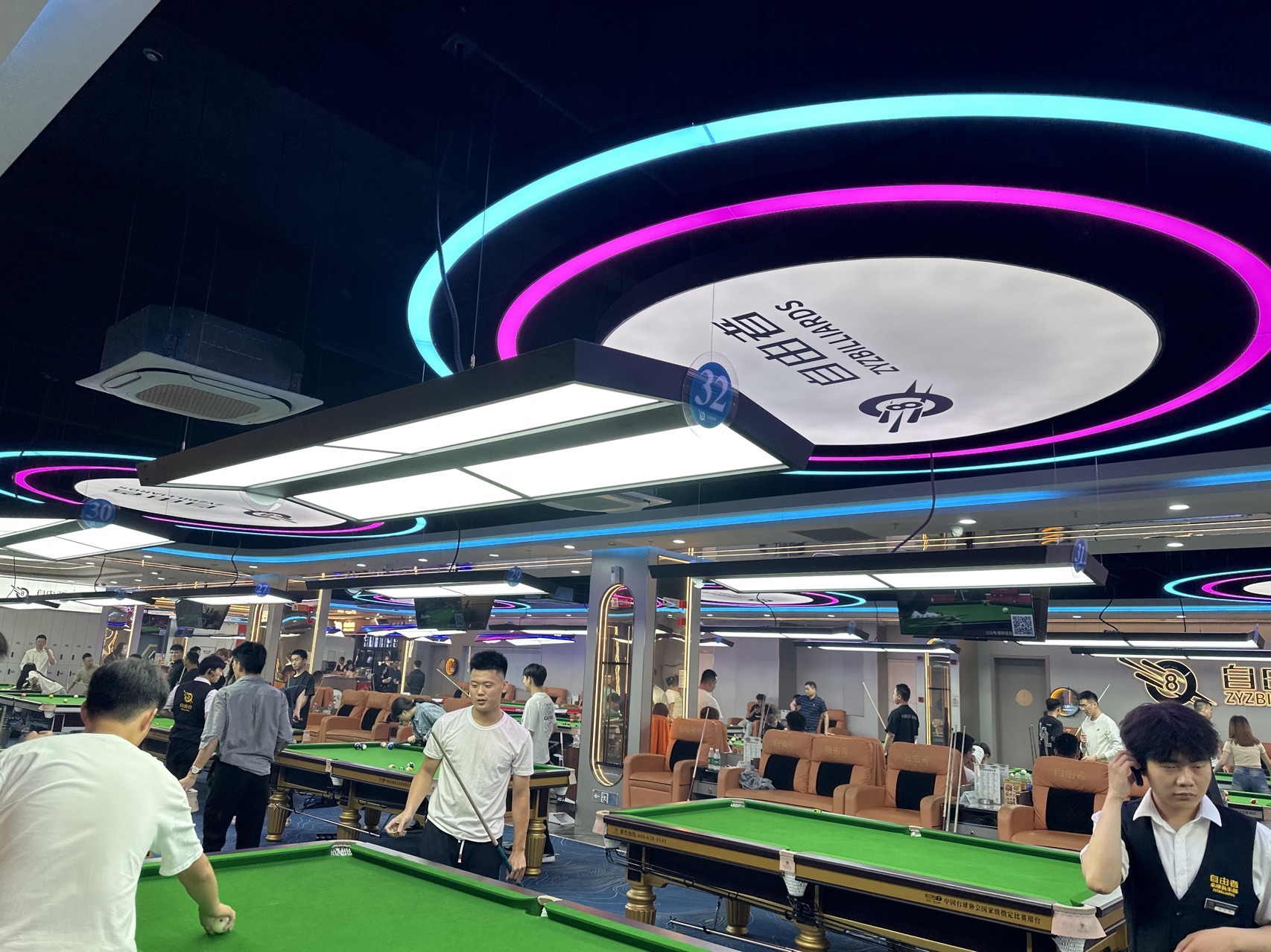场地封面-开元广场自由者台球俱乐部