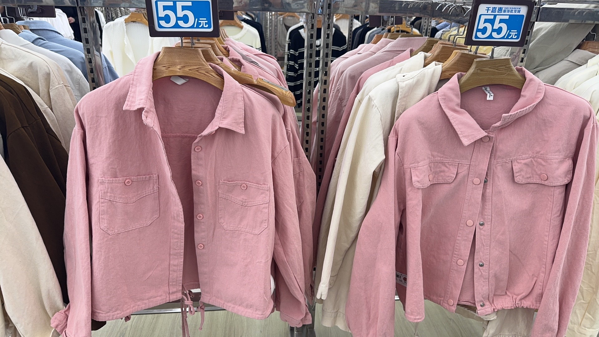 千嘉惠服装超市(石家庄晨升购物广场店)