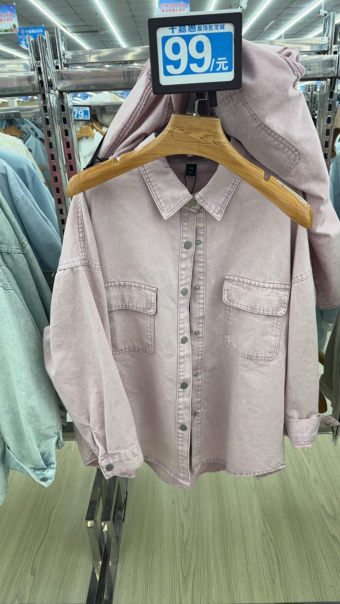 千嘉惠服装超市(石家庄晨升购物广场店)