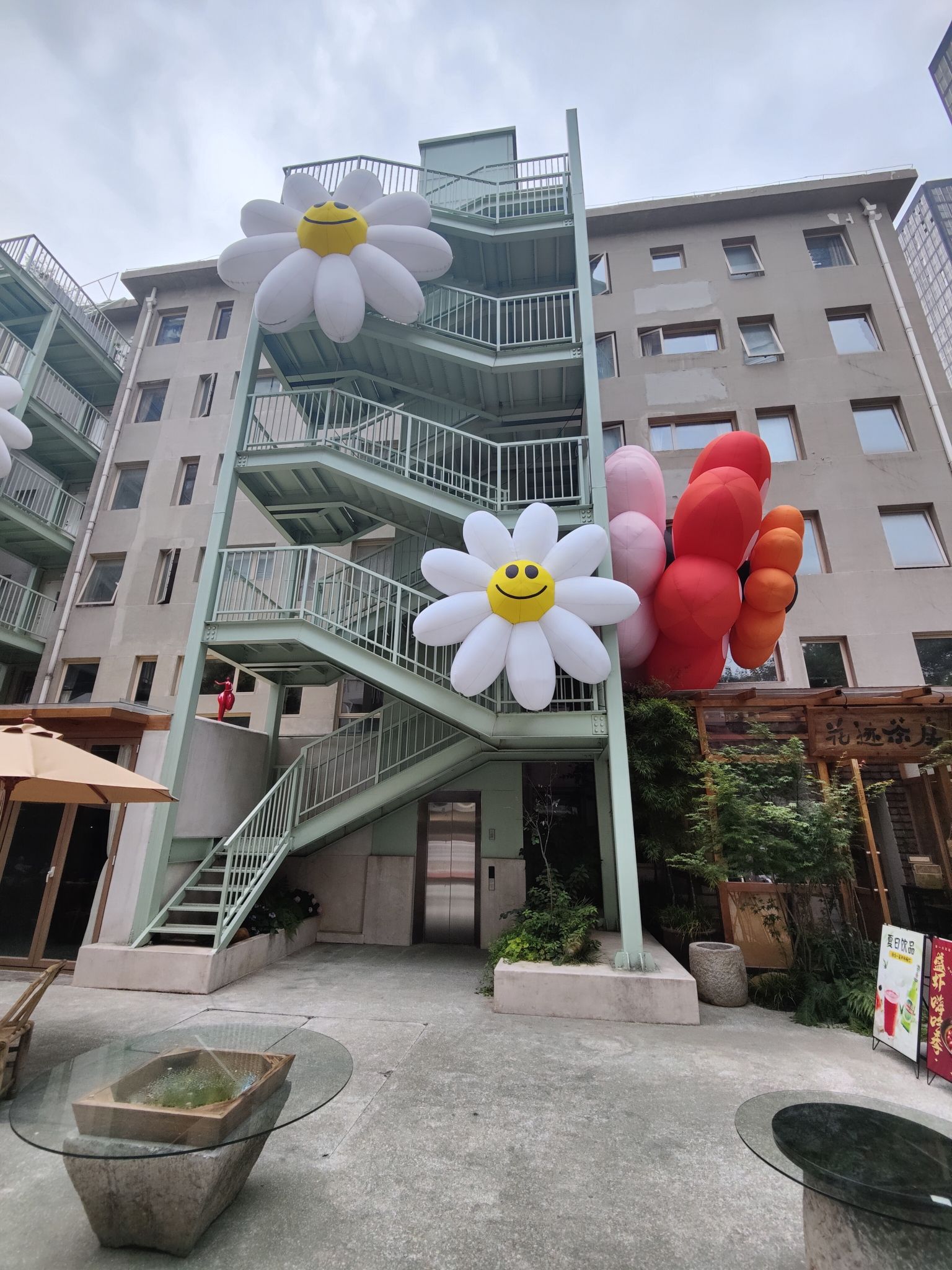 花迹科巷旅行图片 2