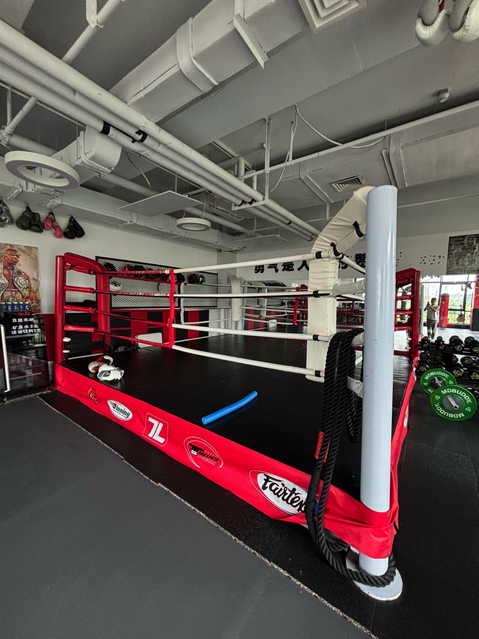 场地封面-RR拳馆拳击格斗俱乐部