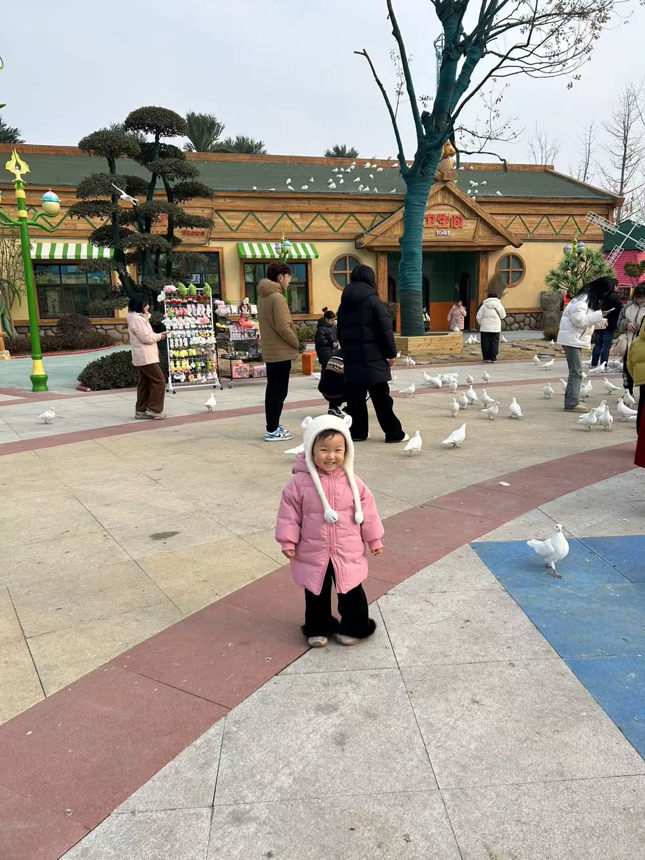 怀府恐龙园旅行图片 1