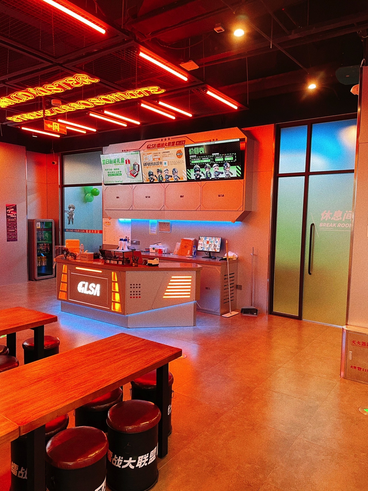 场地封面-镭战大联盟真人CS(长泰广场店)