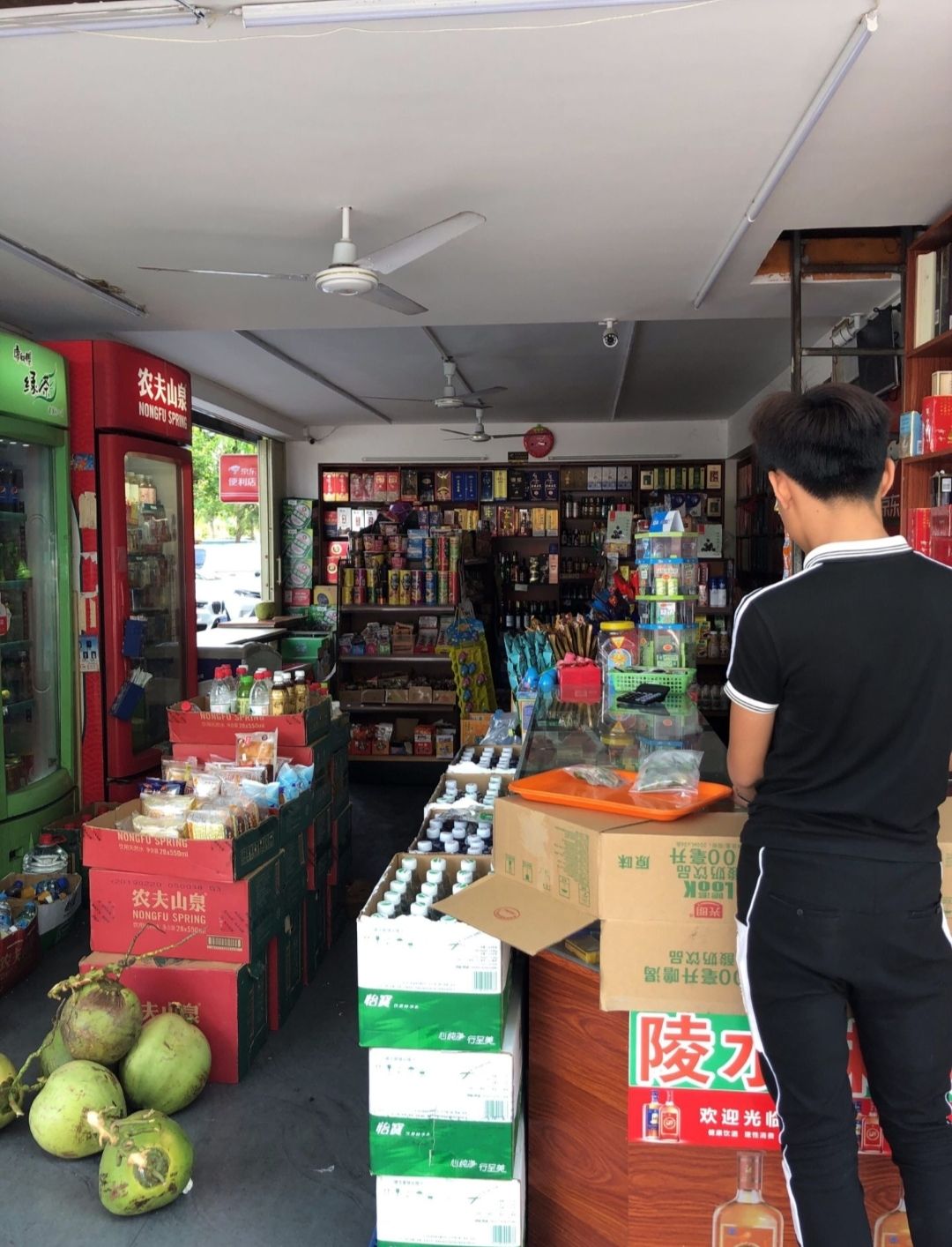 世纪华联超市(建设街店)